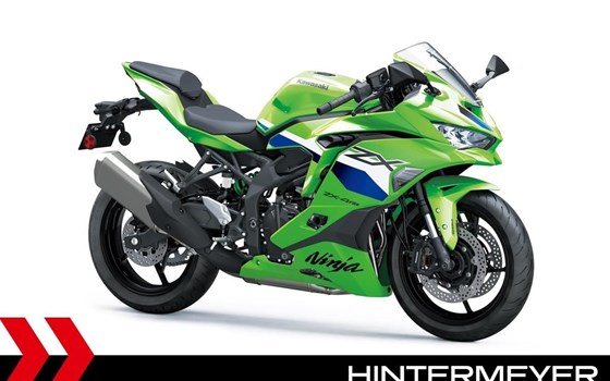 Neufahrzeug Kawasaki Ninja ZX-4RR - Bild 5