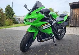 Gebrauchte Kawasaki Ninja ZX-4RR