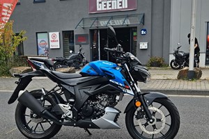 Angebot Suzuki GSX-S125