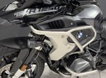 Angebot BMW R 1250 GS
