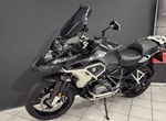 Angebot BMW R 1250 GS
