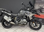 Angebot BMW R 1250 GS