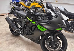 Gebrauchte Kawasaki Ninja ZX-6R