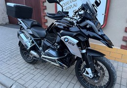 Gebrauchte BMW R 1200 GS