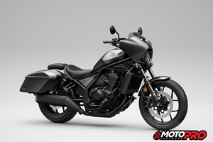 Angebot Honda CMX1100T Rebel