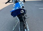 Angebot Husqvarna TC 50