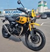 Triumph Scrambler 400 XC