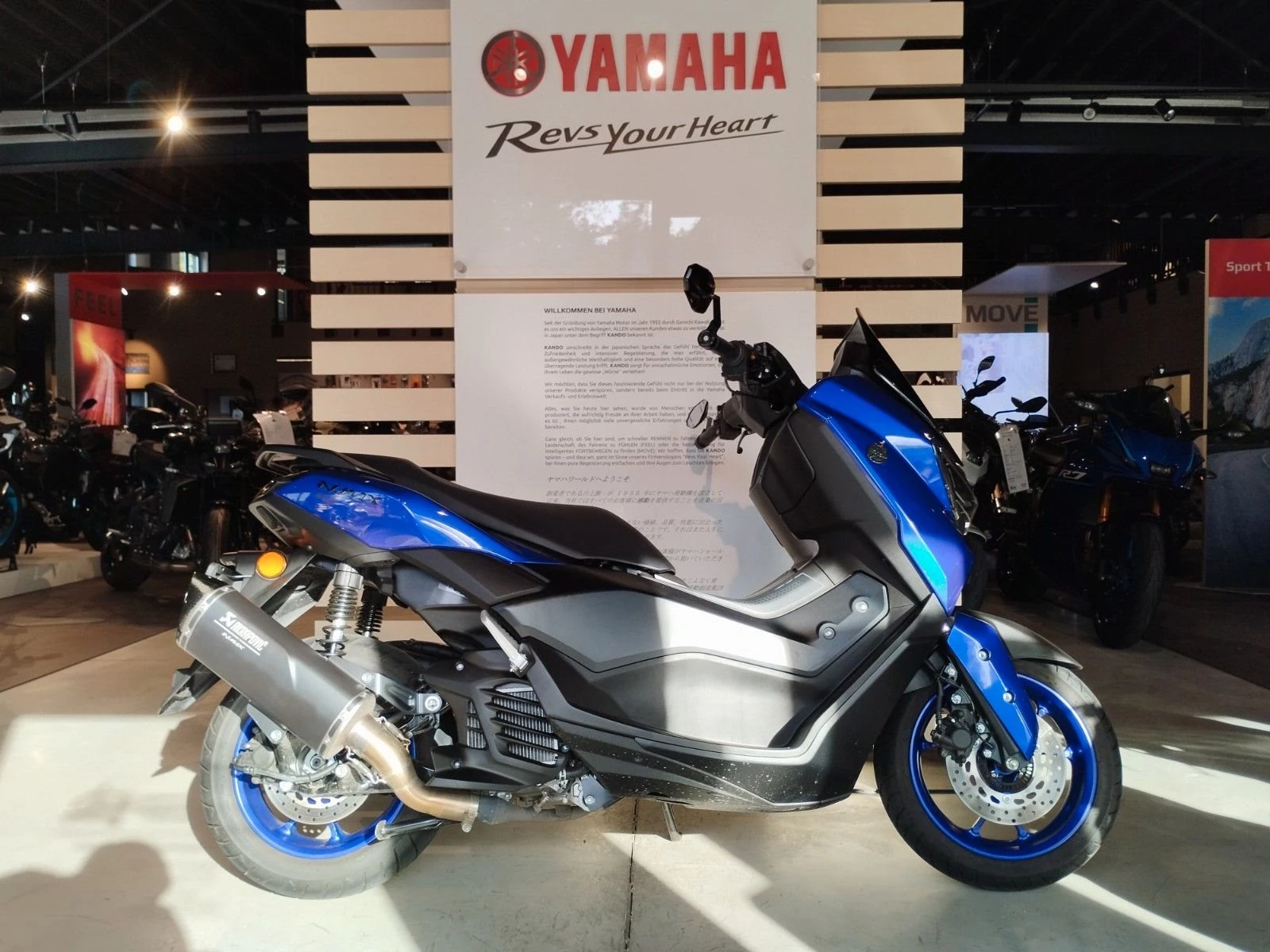 Yamaha NMAX 125
