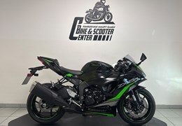 Gebrauchte Kawasaki Ninja ZX-6R