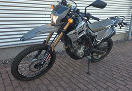 Gebrauchte Honda CRF300L
