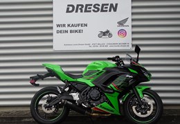 Gebrauchte Kawasaki Ninja 650