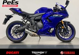 Gebrauchte Yamaha R7
