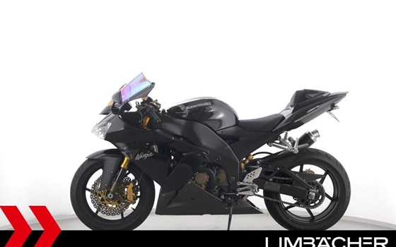 Gebrauchtmotorrad Kawasaki Ninja ZX-10R - Bild 5