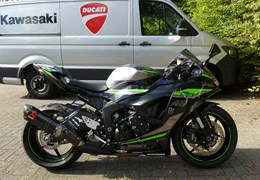 Gebrauchte Kawasaki Ninja ZX-6R