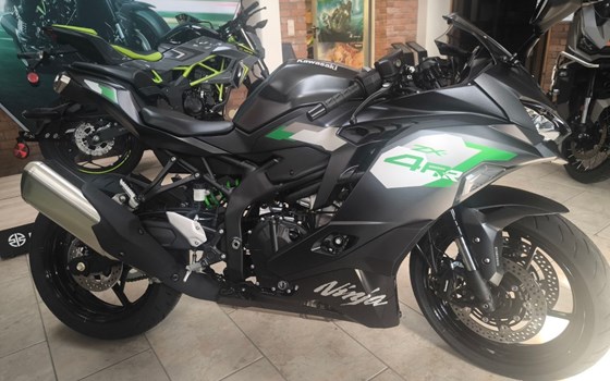 Neufahrzeug Kawasaki Ninja ZX-4RR - Bild 1