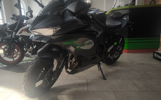 Neufahrzeug Kawasaki Ninja ZX-4RR - Bild 2