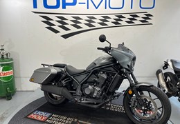 Gebrauchte Honda CMX1100T Rebel DCT