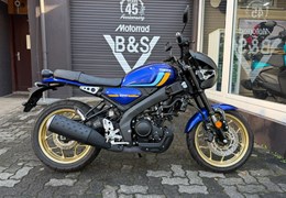 Gebrauchte Yamaha XSR125