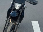 Angebot KTM 690 SMC R