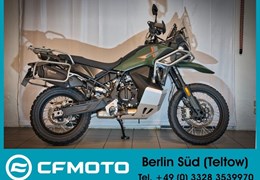 Gebrauchte CFMOTO 1000MT-X