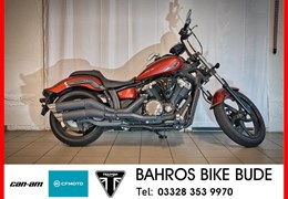 Gebrauchte Yamaha XVS 1300 Custom