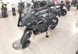 Gebrauchte Honda CBR500R E-Clutch