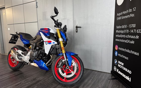 Neufahrzeug BMW F 900 R - Bild 5