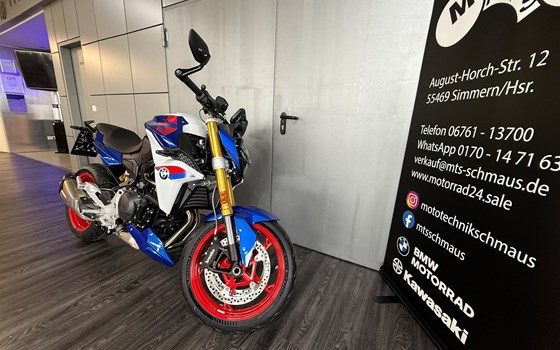 Neufahrzeug BMW F 900 R - Bild 7