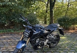 Gebrauchte Honda CB125R