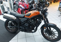 Gebrauchte Honda CL500