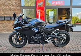 Gebrauchte Honda CBR500R E-Clutch