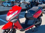 Angebot Peugeot e-Streetzone