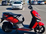 Angebot Peugeot e-Streetzone