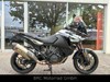 KTM 1290 Super Adventure S