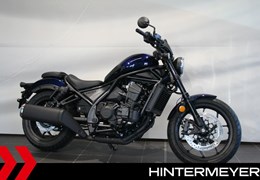 Gebrauchte Honda CMX1100 Rebel DCT