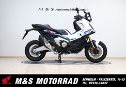 Gebrauchte Honda X-ADV Special Edition