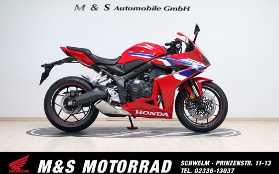 Gebrauchtmotorrad Honda CBR650R - Bild 1