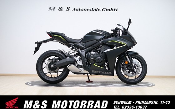 Gebrauchtmotorrad Honda CBR650R - Bild 1