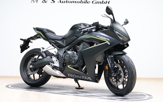 Gebrauchtmotorrad Honda CBR650R - Bild 8