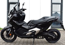 Gebrauchte Honda X-ADV
