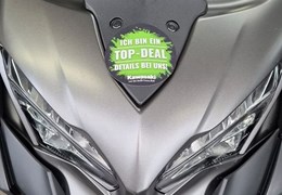 Gebrauchte Kawasaki Versys 1100