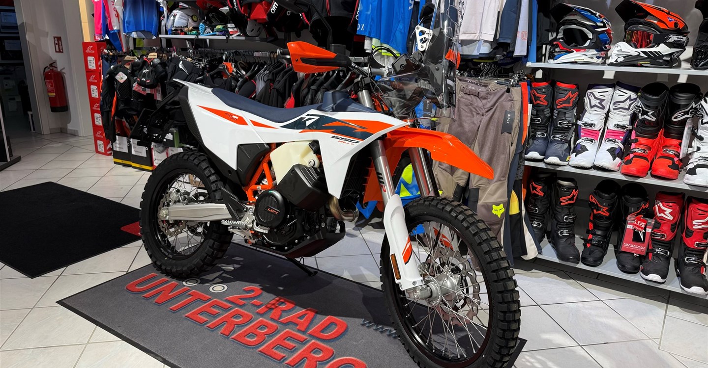 Angebot KTM 690 Rally