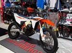 Angebot KTM 690 Rally