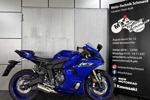 Angebot Yamaha R7
