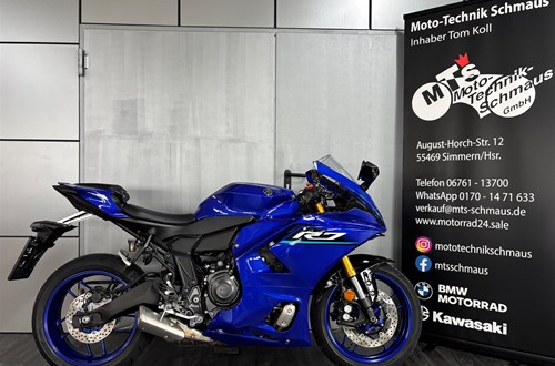 Yamaha R7