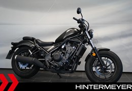 Gebrauchte Honda CMX500 Rebel