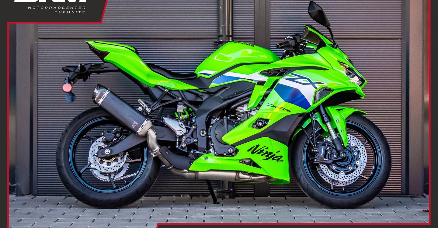 Angebot Kawasaki Ninja ZX-4RR