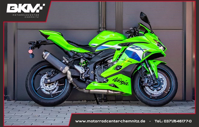 Kawasaki Ninja ZX-4RR
