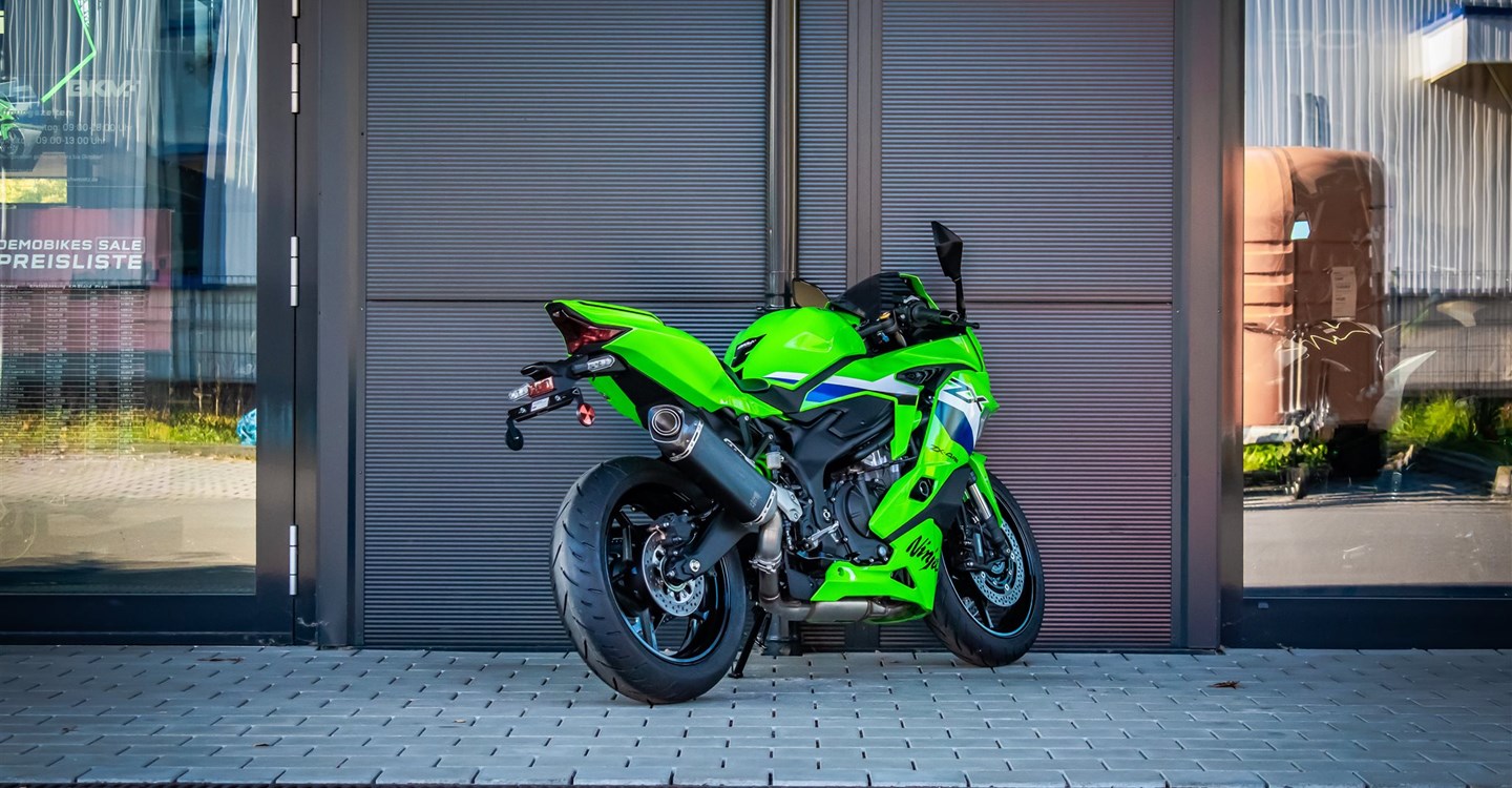 Angebot Kawasaki Ninja ZX-4RR