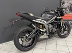 Angebot Triumph Street Triple RS